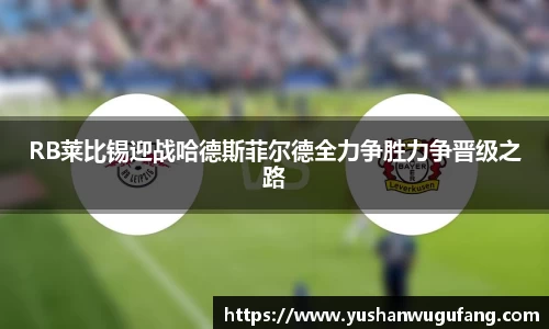 南宫28NG相信品牌力量